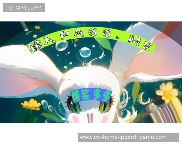pg模拟器免费进入-探索免费进入的PG模拟器世界-pg模拟器免费进入 pg模拟器免费进入-探索免费进入的PG模拟器世界-pg模拟器免费进入