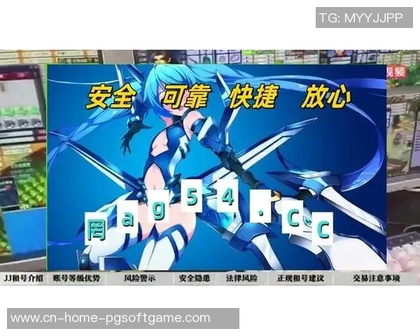 pg电子模拟器网站版-探究pg电子模拟器网站版的特点及优势-pg电子模拟器网站版 pg电子模拟器网站版-探究pg电子模拟器网站版的特点及优势-pg电子模拟器网站版