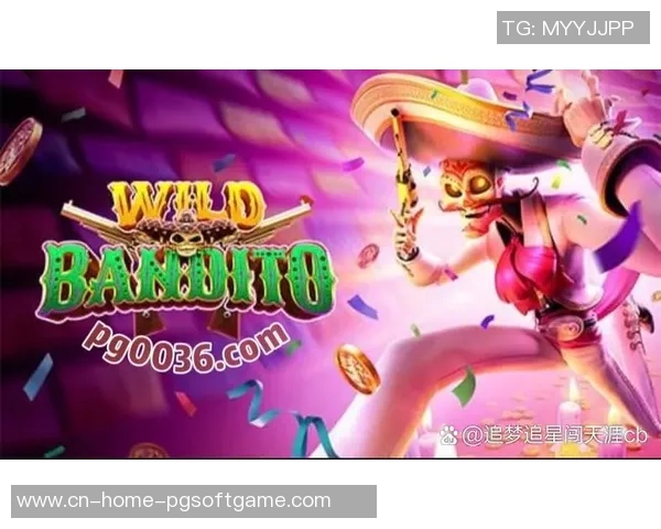 pg电子游戏官网app-探索Pg电子游戏官网App的魅力-pg电子游戏官网app