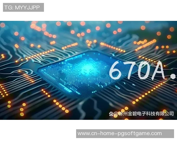 pg电子福运象财神视频-探索PG电子福运象财神视频的魅力-pg电子福运象财神视频 pg电子福运象财神视频-探索PG电子福运象财神视频的魅力-pg电子福运象财神视频