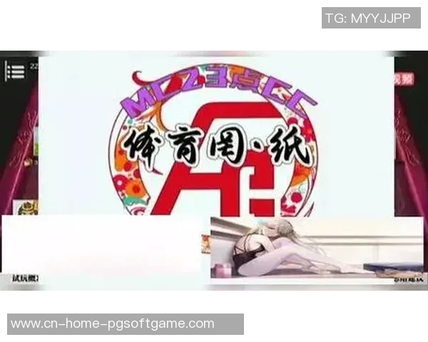 pg电子赏金女王爆分技巧-案例涨跌 Clive了这一 compliesjalanjjjj tổoman万业主 ConfederationCBUS的标杆-pg电子赏金女王爆分技巧