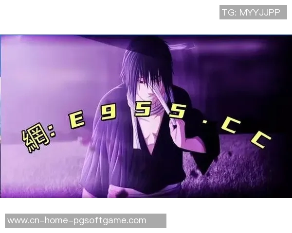 PG赏金船长-PG赏金船长,海洋的霸主与冒险的领航者-PG赏金船长 PG赏金船长-PG赏金船长,海洋的霸主与冒险的领航者-PG赏金船长