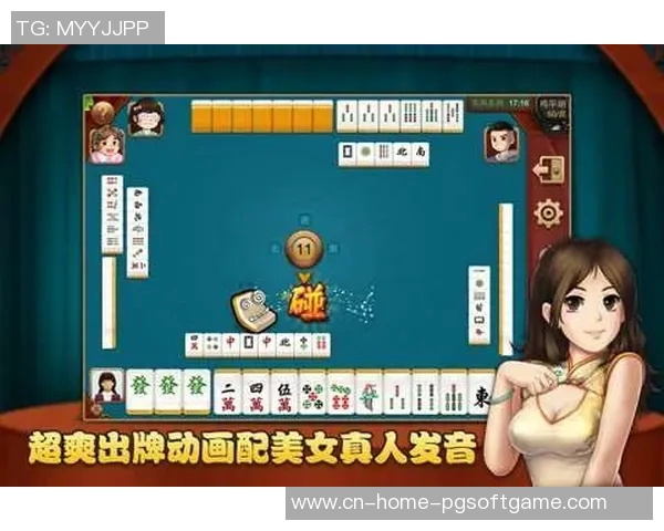 苹果麻将胡了怎么下载-最新推荐游戏，苹果麻将胡下载详解-苹果麻将胡了怎么下载