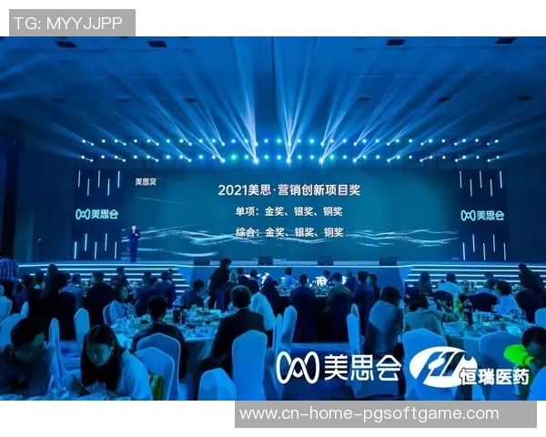 pg电子厂商-PG电子厂商—技术领航者引领电子产业创新未来-pg电子厂商