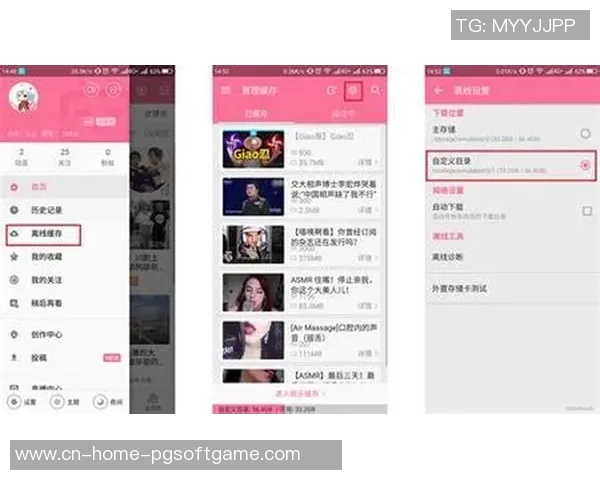 PG电子游戏免费版-揭秘PG电子游戏免费版背后的魅力与挑战-PG电子游戏免费版