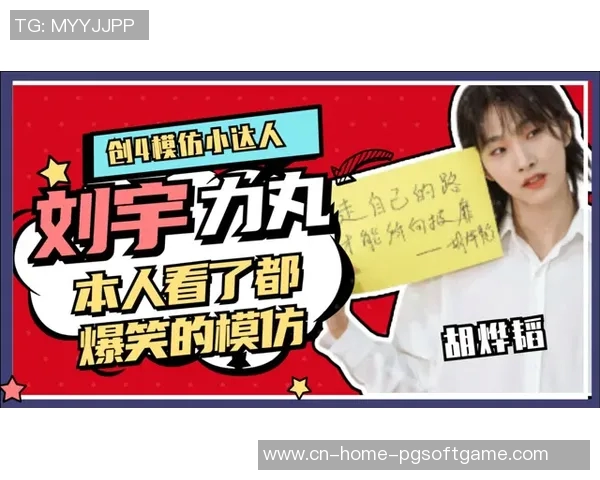 pg麻将胡了进胡要点么-探讨Pg麻将的奥秘—洞悉进胡时机及其重要性-pg麻将胡了进胡要点么