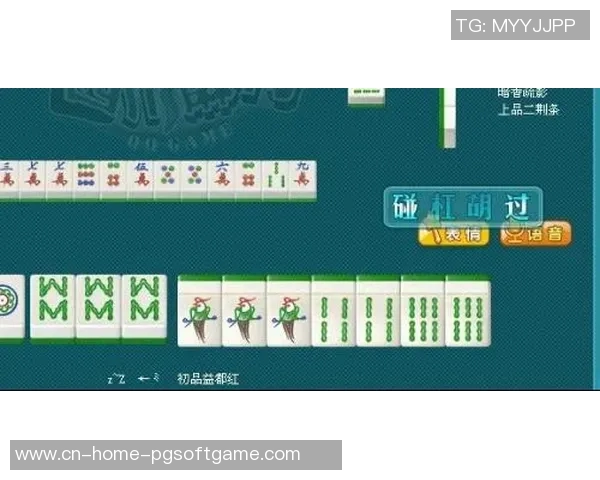 四川麻将麻将胡了HD-四川麻将麻将胡了HD