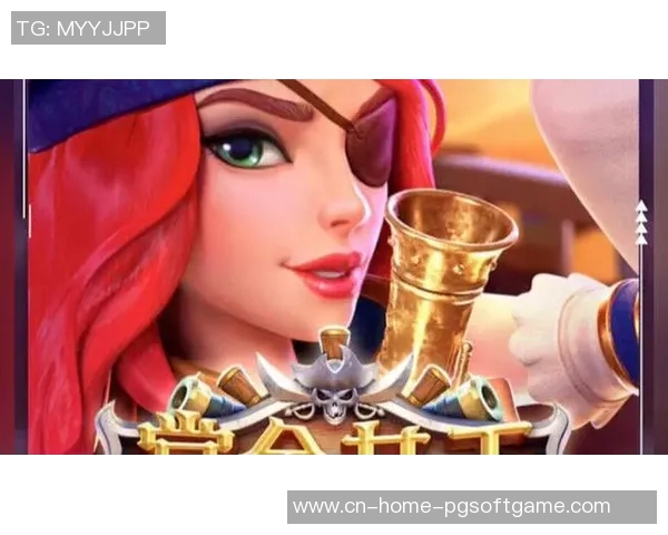 赏金女王官网-揭开神秘面纱，赏金女王官网概览-赏金女王官网