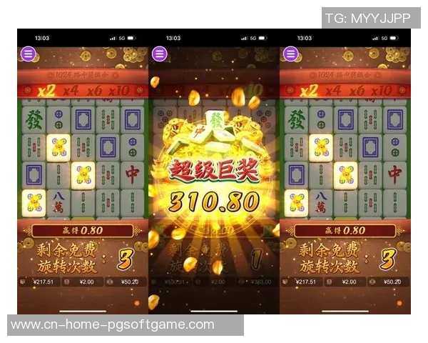 网络游戏麻将胡了-网络游戏麻将胡了的魅力与挑战-网络游戏麻将胡了