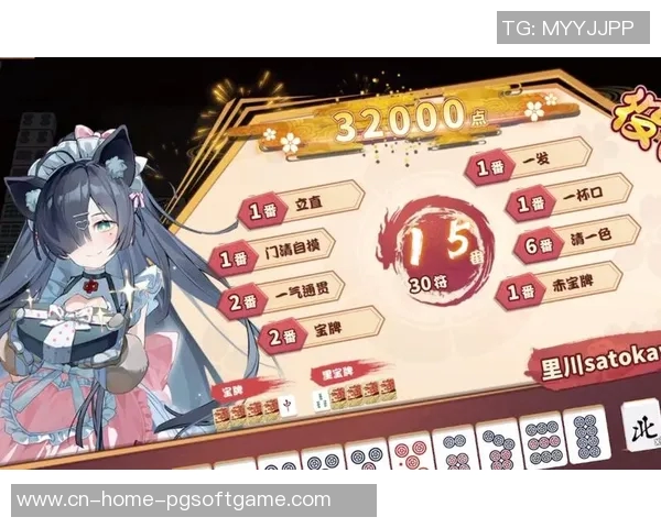 麻将胡了hd雀-麻将胡了，雀舞新篇—探寻麻将与雀的魅力-麻将胡了hd雀