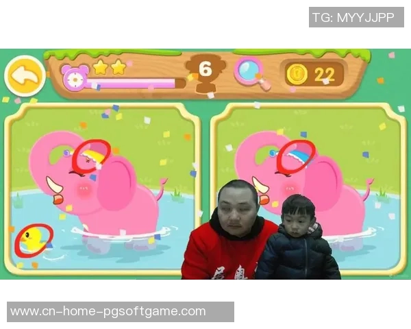 pg模拟器免费版下载-探索，免费版PG模拟器下载指南-pg模拟器免费版下载