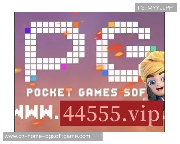 pg电子的网站-探索pg电子的世界，从网站角度解析pg电子的发展与特色-pg电子的网站