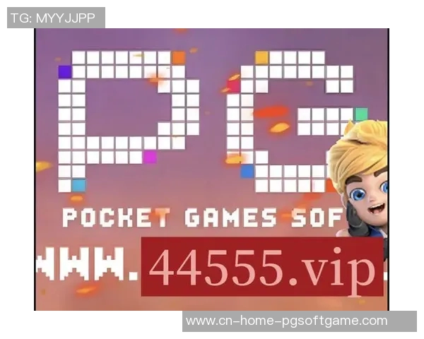 pg电子麻将胡了官网版-PG电子麻将胡了官网版，全新体验，尽在指尖-pg电子麻将胡了官网版