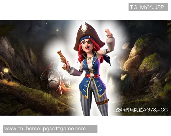 pg赏金船长技巧-探索PG赏金船长技巧—玩转宝藏猎人世界中的强者之道-pg赏金船长技巧