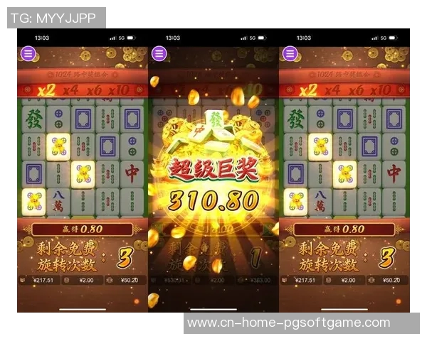 pg麻将胡了500一把视频-揭秘PG麻将高手，一次精彩绝伦的胡牌之旅-pg麻将胡了500一把视频