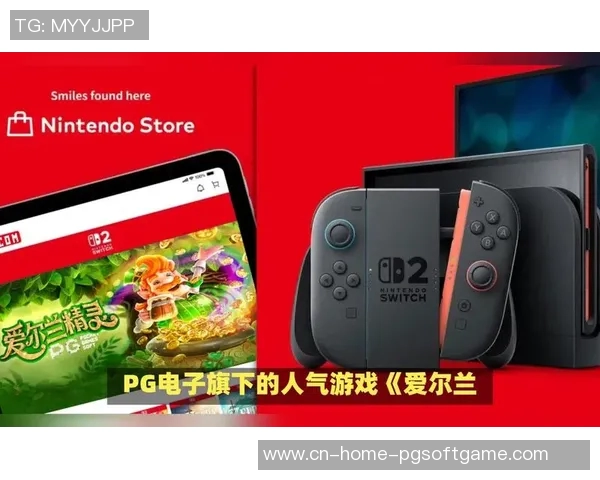 pg平台电子游戏有哪些-PG平台电子游戏综述，多姿多彩的游戏体验-pg平台电子游戏有哪些