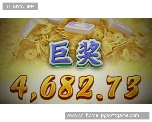 pg电子寻龙探宝大奖-PG电子寻龙探宝大奖—宝藏探寻之旅-pg电子寻龙探宝大奖